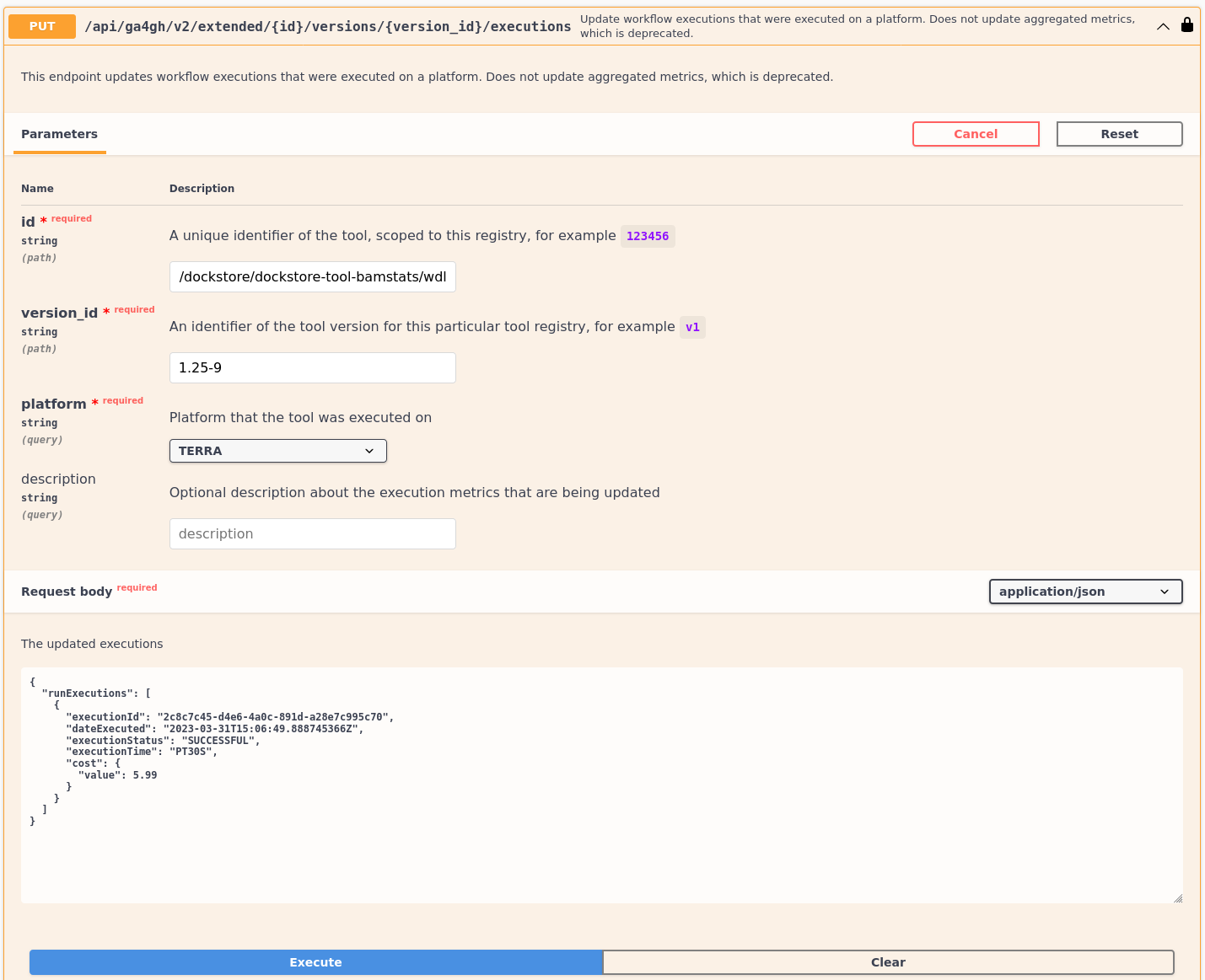 Update execution example